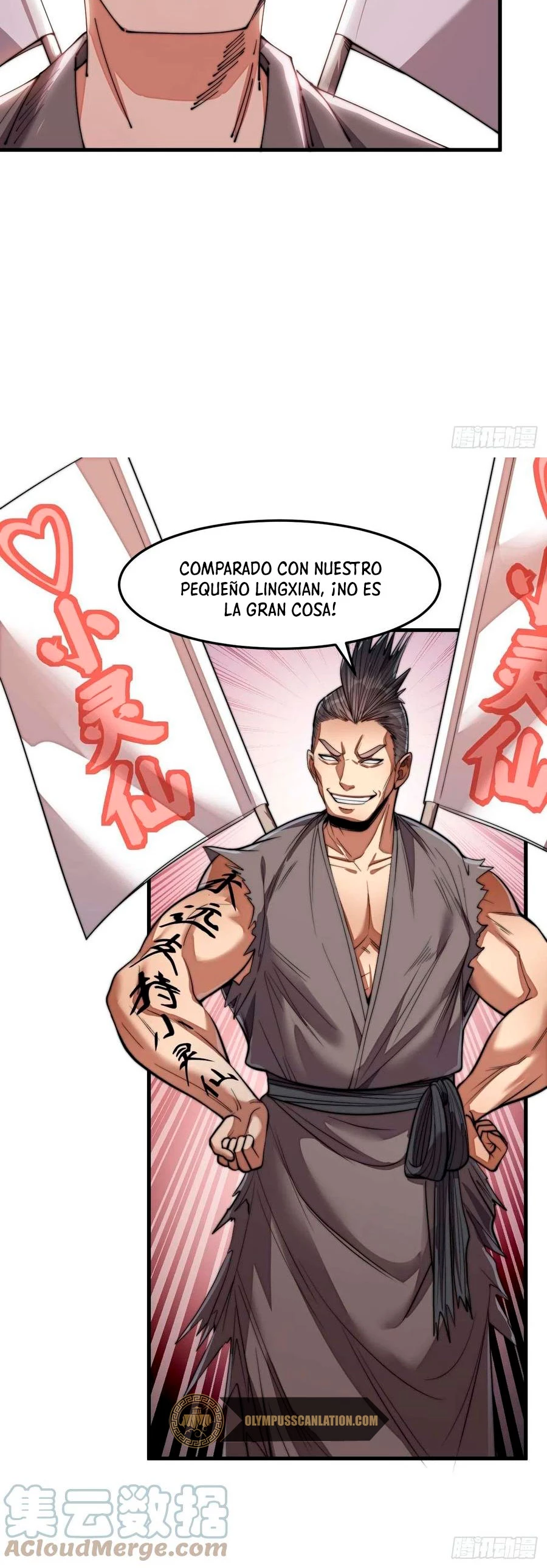 Realmente no soy un hijo de la Suerte > Capitulo 14 > Page 431